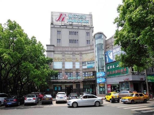 Jingjiang Inn Ningbo Tianyige Xihe Street نينغبو المظهر الخارجي الصورة
